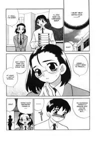 [Yanagi Yuki] Council of Carnality Unlimited (English)