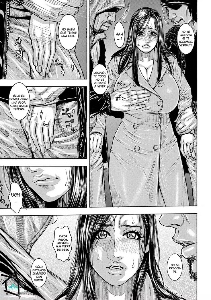 Chigyaku no Wana | A Naughty Trap Ch. 1-2