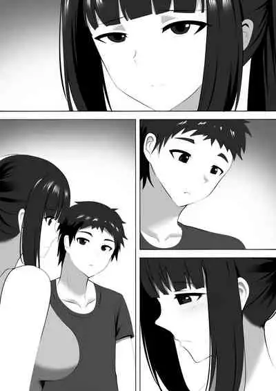 [Ginhaha] Menesu de Osananajimi to Masaka no Saikai de Daibakusha 9 [English]