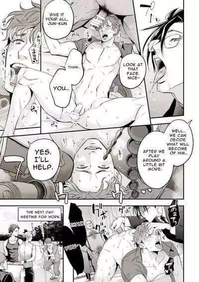 Chika Idol stage01 JUN | Underground Idol stage01 JUN