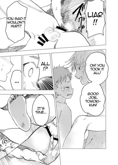 Ibasho ga Nai node Kamimachi shite mita Suterareta Shounen no Ero Manga Ch. 13 | A Dirty Manga About a Boy Who Got Abandoned and Is Waiting for Someone To Save Him Ch. 13