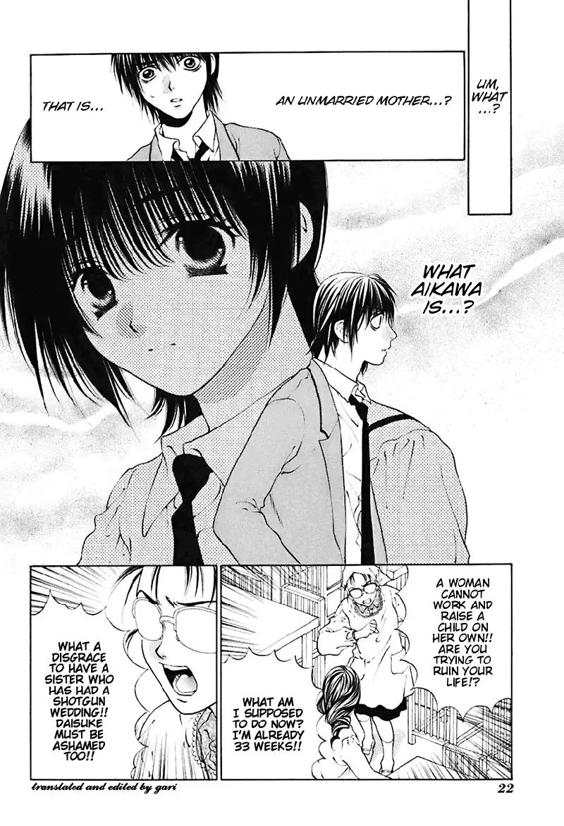 Bitter Virgin V3 - Ch17