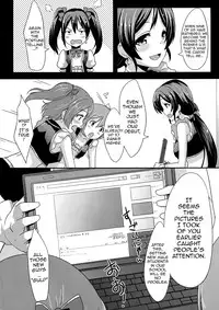 (C85) [chested (Toku)] Shiranai LOVE Oshiete | Teach Me LOVE That I Don't Know (Love Live!) [English] {doujin-moe.us}