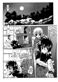 (SC26) [Luciferhood (Uchoten)] Ougon no Ringo - The Apple of Discord (Devilman) [English] [Neptise]