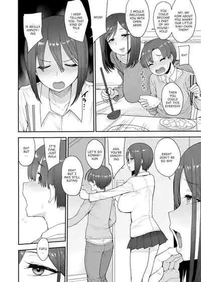 [Mousou Deguchi (Unou)] Succubus no Rinjin Onomiya-ke no Oyako | My Succubus Neighbour, the Mother and Daughter Case of the Onomiya Family [English] [Digital]