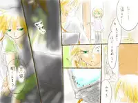 [Chouno Kumika] 成長プログラム②レン×リン (Vocaloid)