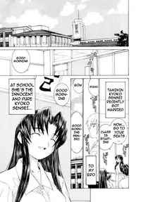 [Ra-Kailum] Meikyuu Gakuen | Chaos Academy [English] [cowsrkool] [Incomplete]