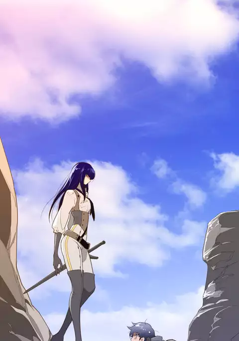 Perfect Half Ch.1-40