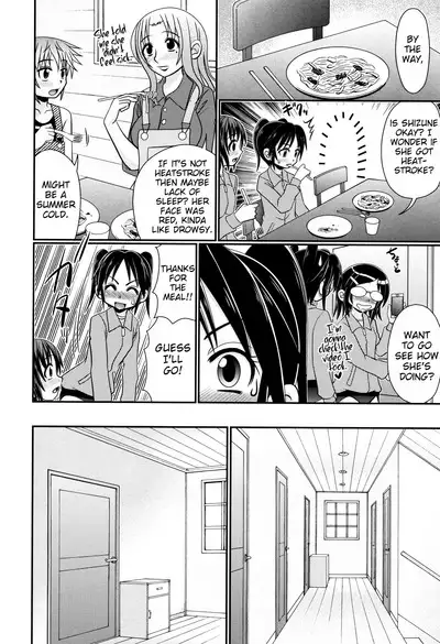 Boku ga Kemono SEX ni Hamaru made Ch.1-4