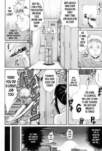 [Amatarou] The Sweet Chance (COMIC HOTMILK 2008-08) [English] [Kusanyagi]