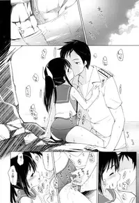 (C86) [French letter (Fujisaki Hikari)] 401 -Hitonatsu no Ayamachi- (Kantai Collection -KanColle-) [Chinese] [silent_aoi个人汉化]