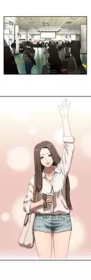 [Yi Hyeon Seok] Refrain Love Ch.1-19 (English) (YoManga) (Ongoing)