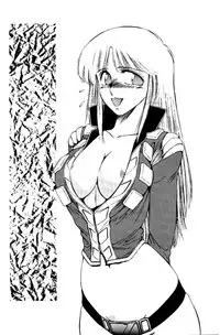 [CLIMAX (Kawamoto Hiroshi, Tokisaka Mugi)] Ushigoroshi Taizan Bai Tachi (Cutey Honey)