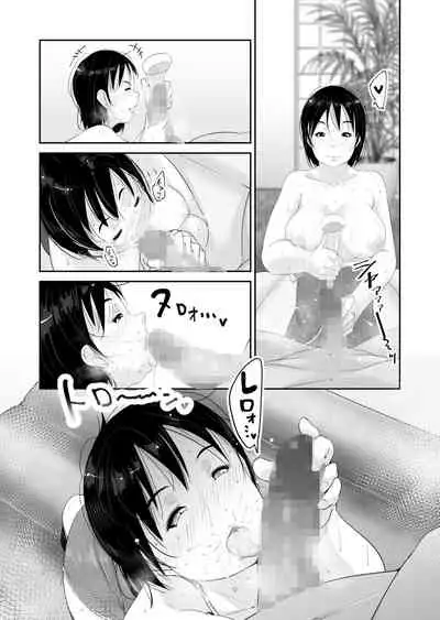 [Kururururu] Hatsujou