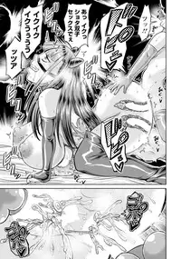 ANGEL Club 2019-02 [Digital]