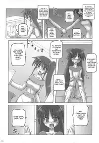 (SC42) [Crooked Navel (Sanada Kuro)] Dark Princess Side Story [English] [desudesu]
