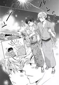 (C88) [B-SP (Chizuko)] Happy Natsumatsuri (Free!)