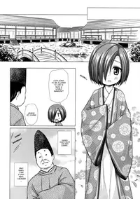 (SC2017 Winter) [Noraneko-no-Tama (Yukino Minato)] Hikari no Kimi no Saganaki Keikaku <Yuugao> | Lord Hikaru's Cunning Plan <Yuugao> [English] [ATF]