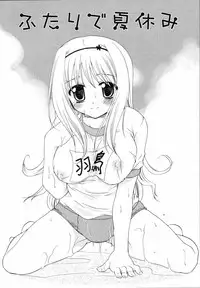 [Sakura Mitono] Shounen Shoujo Renaigaku Kanzenban