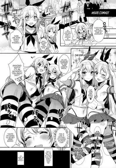 (C93) [Inariya (Inari)] Haishin! Shimakaze-kun no Heya Soushuuhen | Live! From Shimakaze-kun's Room Compilation (Kantai Collection -KanColle-) [English] [head empty, mysterymeat3, Brolen]