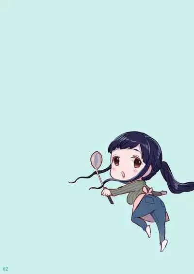 [Jiritari! (Satsuki)] Boku shika Otoko o Shiranai Kawaii Tsuma ga Kozukuri Sex no Tame ni Nandemo Shitekureru [Digital]