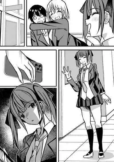 Yari Commu!! Commu Shou no Otokonoko ga Onnanoko-tachi to Yarimakuri Gakuen Seikatsu!!