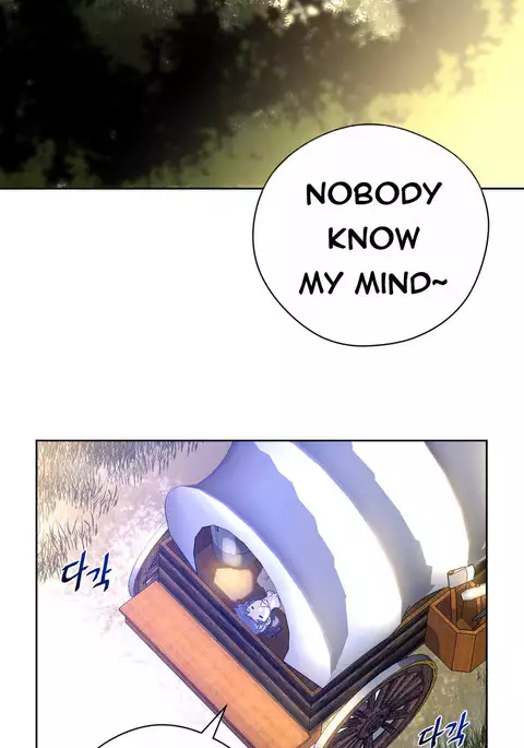 Perfect Half Ch.1-17