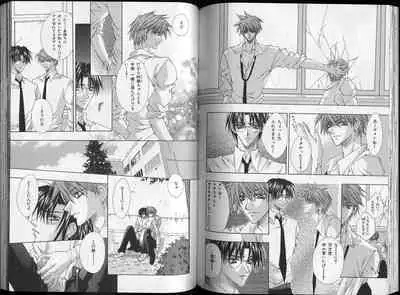 B-BOY Zips 26 SM特集