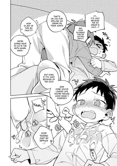 [Keito no Mori (Wool)] Tomodachi to Jikken Shite Miru Hon. Kouhen | A book about experimenting with your friend, part 2 [English] {Chin²} [Digital]