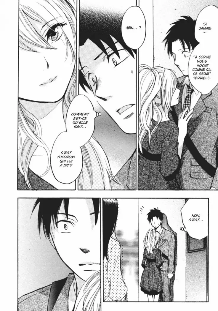 Koi o Suru no ga Shigoto desu. 2 | Love on the job 2