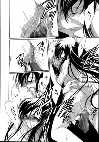 Manga Bangaichi 2013-09