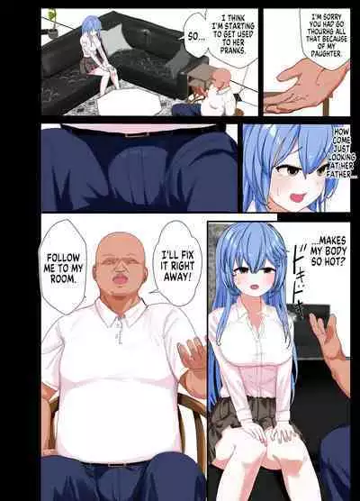 [Seika Kairaku Shoten] TS Nyuuyokuzai -Bishoujo ni Nareru Ofuro ni Tsukatte shimatta Boku no Monogatari- [English] [SachiKing]