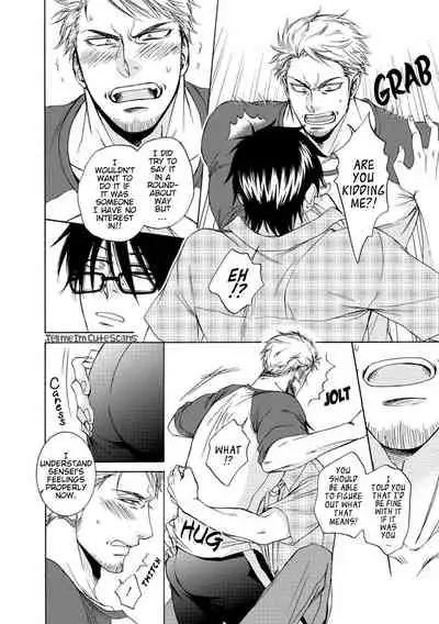 [Aion Kiu] Harukawa-kun to Yuki-sensei no Fudanshi Jijou. Ch. 1-3 [English] {Tell Me I'm Cute Scans}