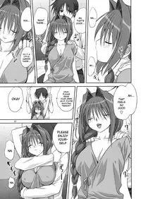 (C76) [Mitarashi Club (Mitarashi Kousei)] Akiko-san to Issho 4 (Kanon) [English] [Belldandy100] [Decensored]