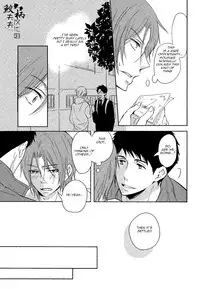 (C87) [Pikaderi (Anmaru Hiro)] Genki no okusuri | Genki Medicine (Free!) [English] [Carrot-Bunny]