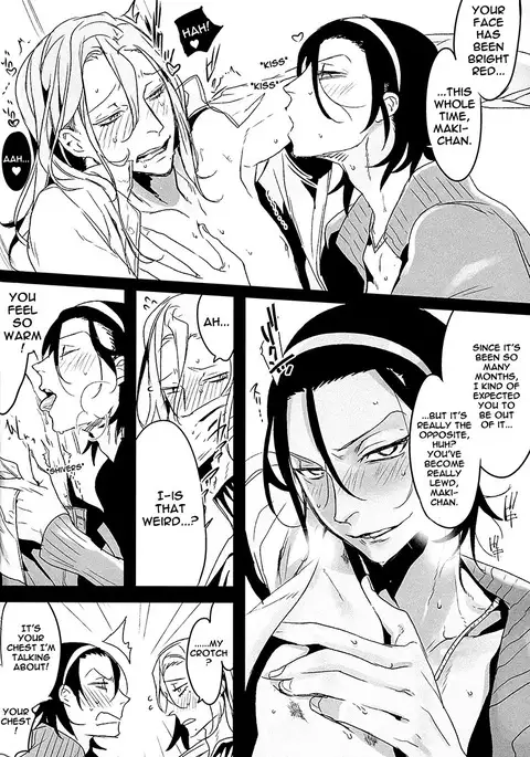 Houtou Musuko no Kikan - The Return of the Prodigal Son