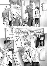 COMIC HOTMILK 2018-06 [Digital]