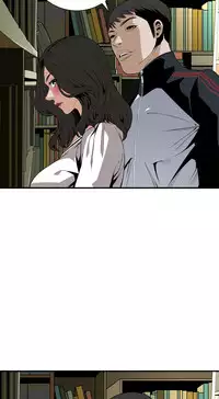 Take a Peek 偷窥 Ch.39~53 [Chinese]中文