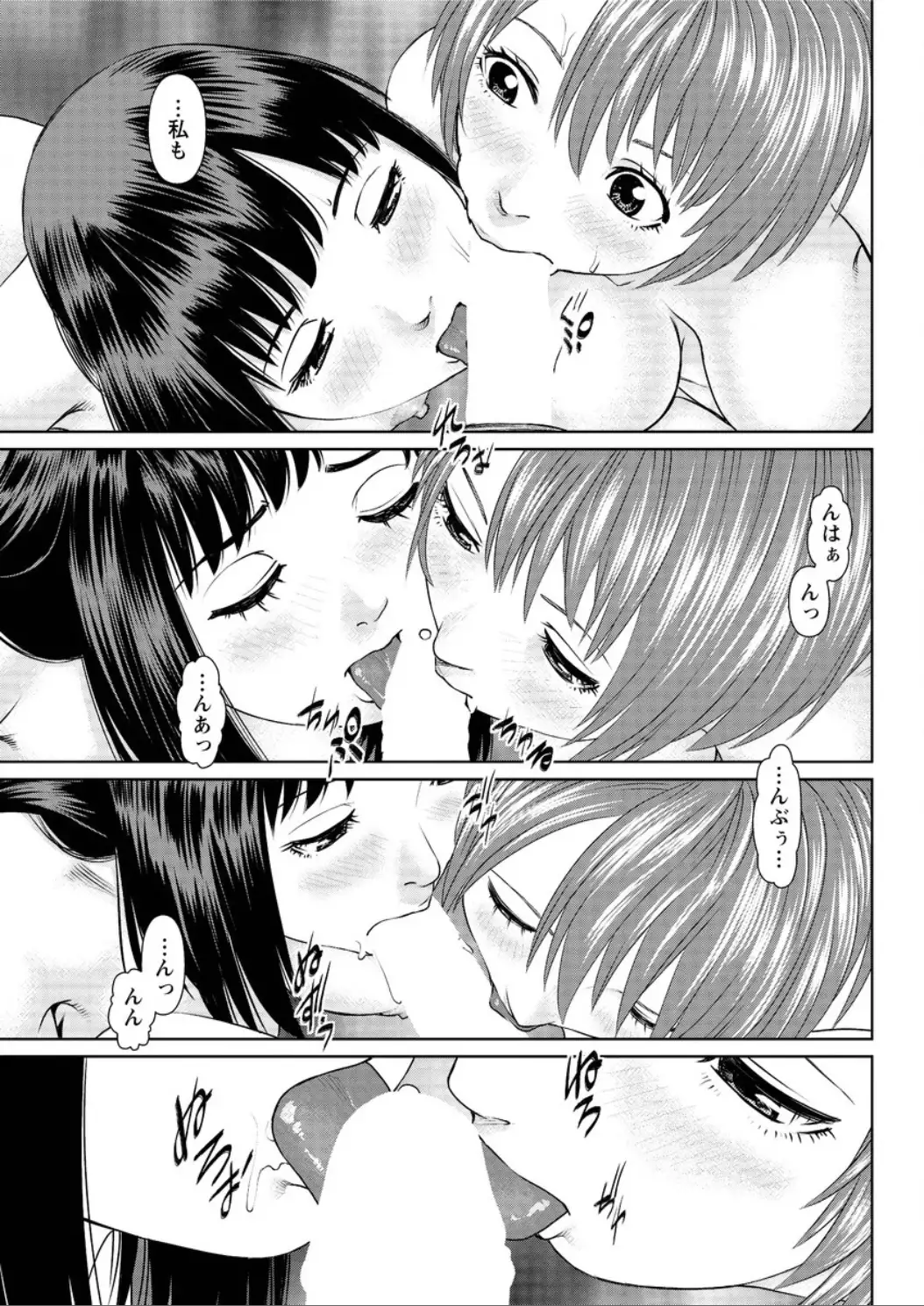 Action Pizazz DX 2015-12 HQ