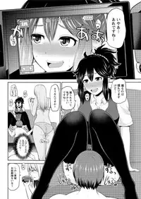 [Yano Toshinori] Motto Mawashite Ura-Kairanban Ch.1-4