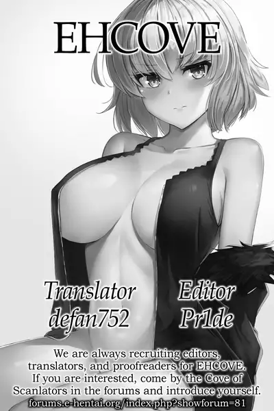 Jeanne Alter no Shitagokoro | Jeanne Alter's Secret Intentions