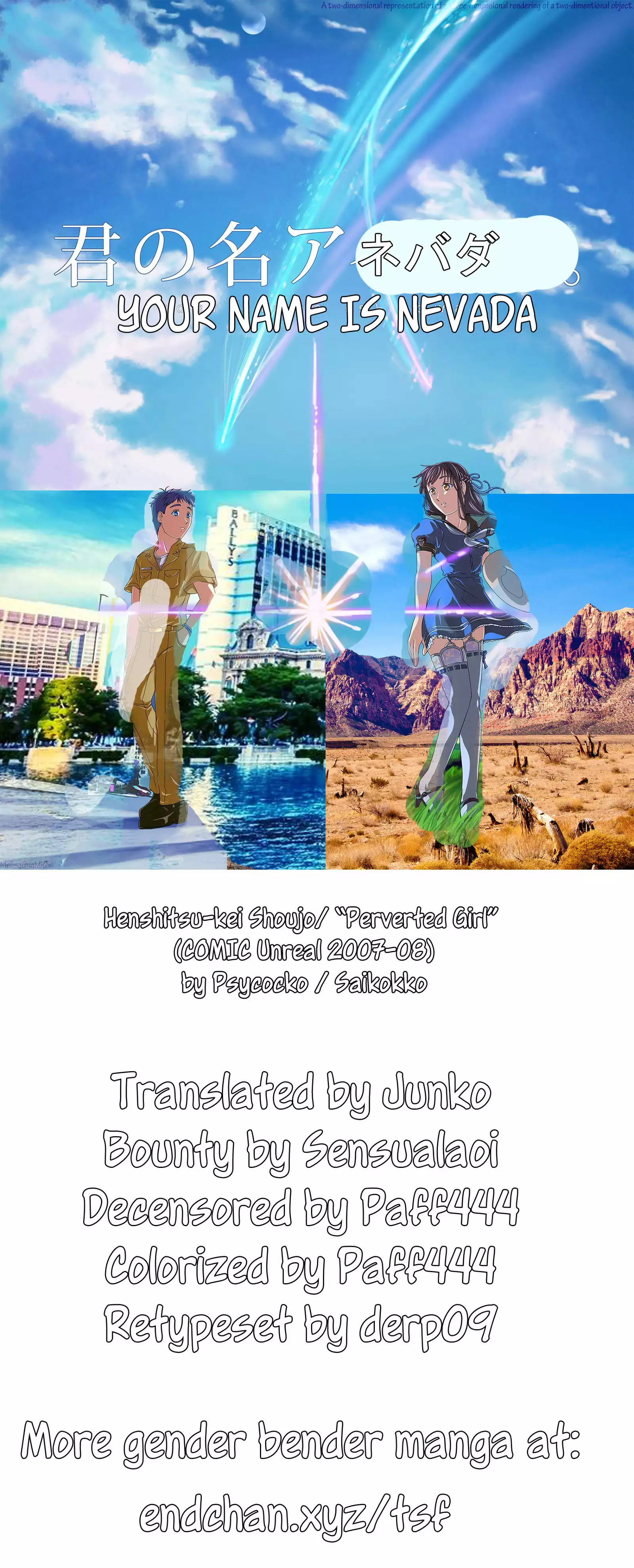 Henshitsu-kei Shoujo Trans Girl