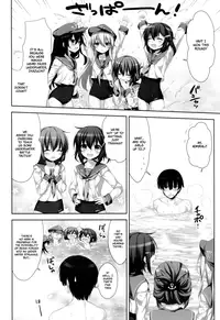 (COMIC1☆8) [Alpha to Yukaina Nakamatachi (Alpha)] petit lips (Kantai Collection -KanColle-) [English] {Hennojin}
