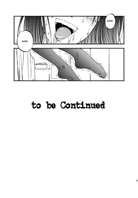 Ura Kuri Hiroi Part 5