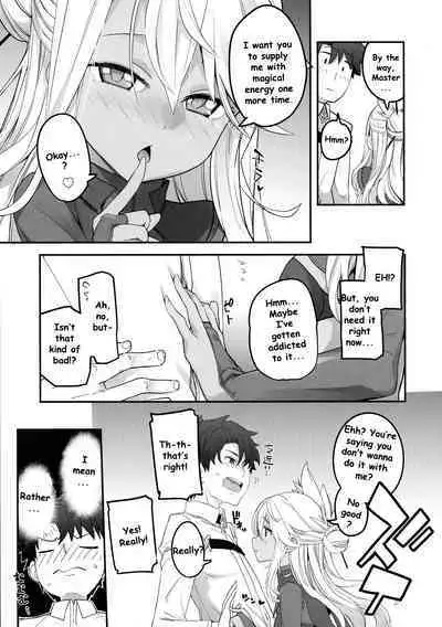 (C101) [IRON GRIMOIRE (SAKULA)] Kiss-Ma EX - Kiss Akuma Extend (Fate/Grand Order) [English]