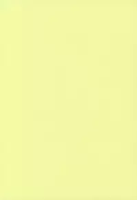 (C84) [FESTA. (Yoshitani Motoka)] Yuno Wine (Hidamari Sketch)