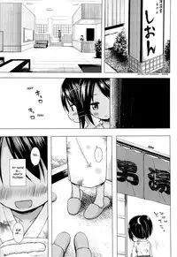 (SC65) [Noraneko-no-Tama (Yukino Minato)] Mite Mite Motto [English] {Mant}