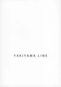 (C75) [YAKIYAMA LINE (Kahlua Suzuki)] Suimitsu Shoujo 1 [English] [Ero-Otoko] [Decensored]