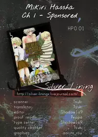 [MIKIRIHASSHA (Various)] MIKIRIHASSHA (Tiger & Bunny) [English] [Silver Lining]