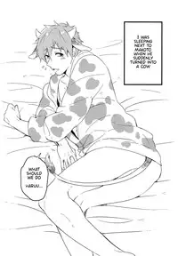 (HaruCC20) [FRAGILE (Yurige)] Mako Milk. (Free!) [English] {Anneioux}